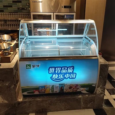Gelato ledų šaldiklis